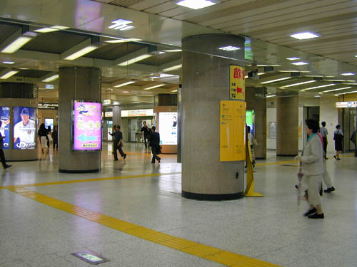 DSCN0063