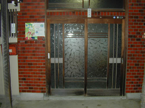 DSCN0149
