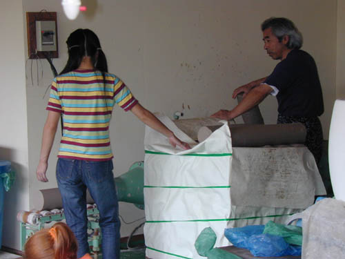 DSCN0166