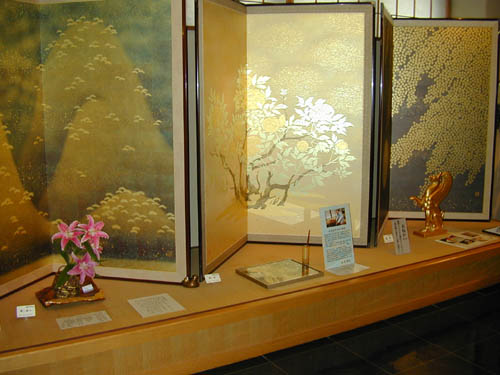 DSCN0219