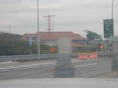DSCN0296