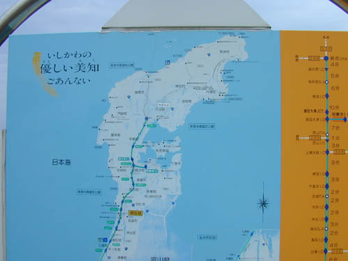DSCN0300