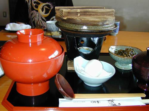 DSCN0303