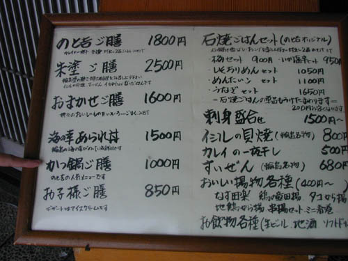 DSCN0306
