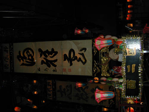 DSCN0308