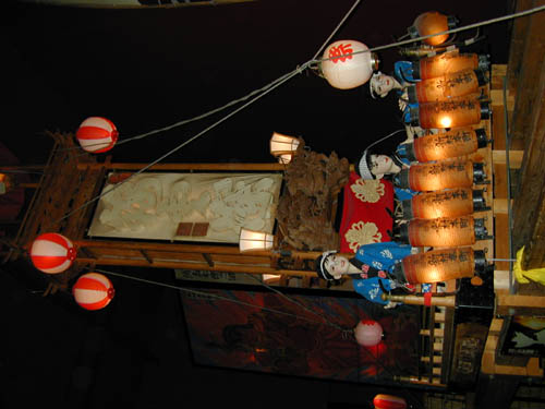 DSCN0311