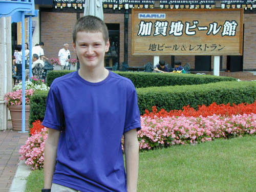 DSCN0356