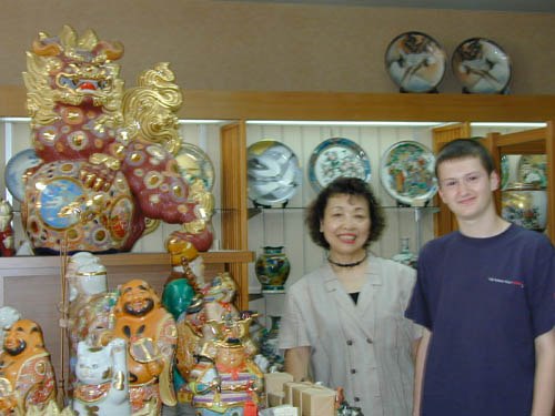 DSCN0394