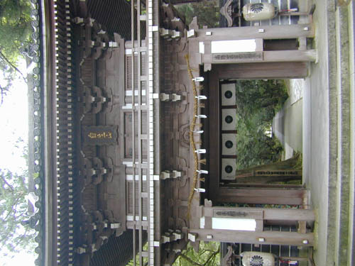 DSCN0402