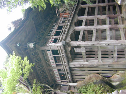 DSCN0406