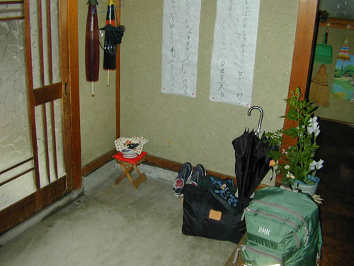DSCN0414