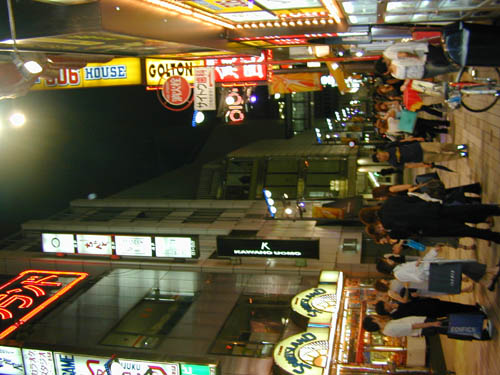 DSCN0429
