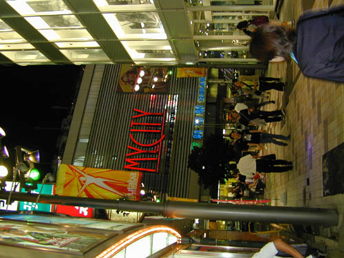DSCN0430