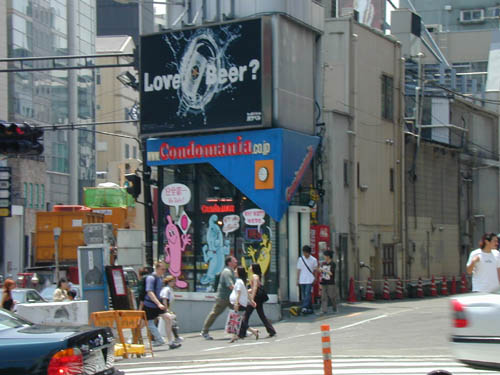 dscl0011