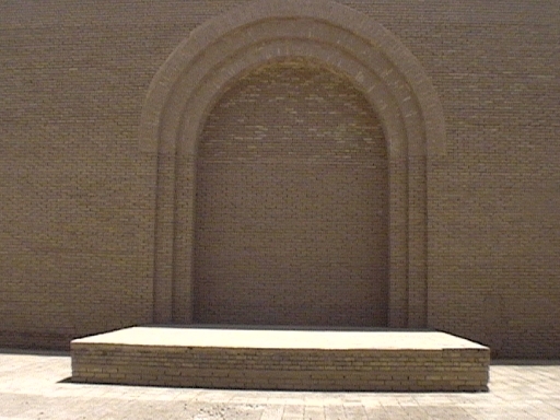 Babylon