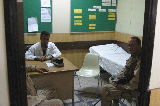 samawah