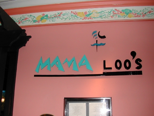 mamaloo-logo